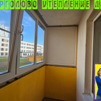 Парголово, ул. Тихоокеанская 14, ремонт лоджии