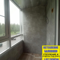 Сертолово, ул. Тихвинская 6-5, утепление и отделка лоджии