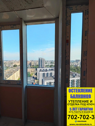 Выборгский район, пр. Просвещения 43, замена холодного остекления на теплое альпинистами