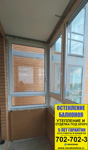 Калининский район, ул. Верности д.17, теплое остекление балкона