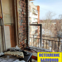 Сертолово, ул. Заречная 9-2, установка балконного блока