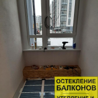 Красносельский район, ул. Генерала Кравченко 5-2-1, остекление балкона