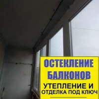 Выборгский район, пр. Художников 18-1, серия дома 1ЛГ-504-Д, остекление лоджии