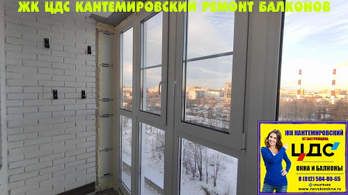 Калининский район, Кушелевская дорога 7-4, остекление лоджии от пола до потолка