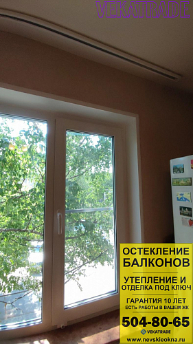 Красногвардейский район, пр. Энтузиастов 40-2, серия дома 137, установка ПВХ окна