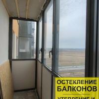 Кировский район, пр. Народного Ополчения 149, остекление балкона