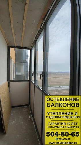 Кировский район, пр. Народного Ополчения 149, остекление балкона