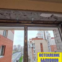 Выборгский район, пр. Просвещения 33-1, остекление квартиры пластиковыми окнами