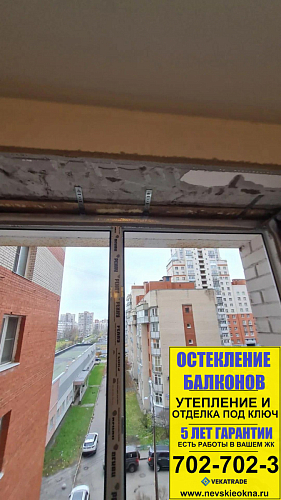 Выборгский район, пр. Просвещения 33-1, остекление квартиры пластиковыми окнами