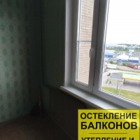Красносельский район, ул. Маршала Казакова 32, серия дома 137, установка окна