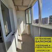Московский район, ул. Среднерогатская 13-1, утепление балкона
