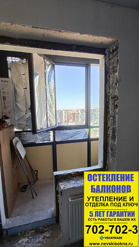 Кудрово, Европейский пр-кт 18-1, остекление квартиры