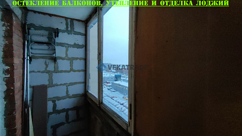 Красносельский район, ул. Жени Егоровой 1-29, доме серии Щ937823к, остекление лоджии