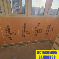 Колпинский район, Павловская ул. 63, утепление и отделка балкона