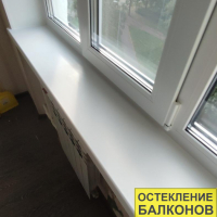 Выборгский район, пр. Художников 14, серия дома 1ЛГ-606-М, установка новых теплых окон