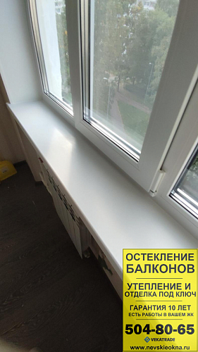 Выборгский район, пр. Художников 14, серия дома 1ЛГ-606-М, установка новых теплых окон