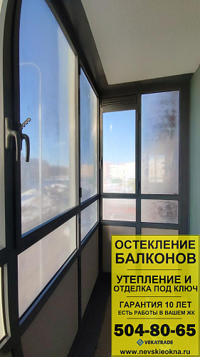 Московский район, Пулковское шоссе 71-4, остекление балкона