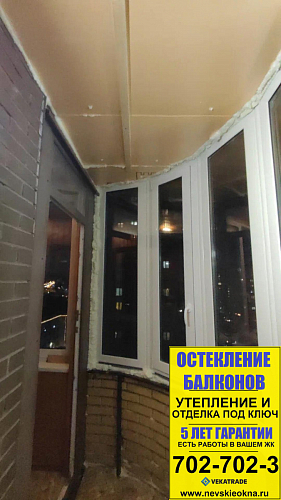 Красносельский район, пр. Ленинский 78-2, остекление балкона