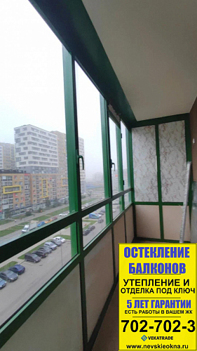 Воронцовский бульвар 22, замена холодного фасадного остекления на теплое на лоджии