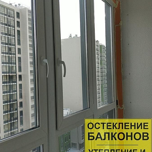 Фото замены холодного остекления лоджии ЖК Философия. СПб, 1й Предпортовый проезд 13
