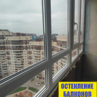 Мурино, шоссе в Лаврики 59, теплое остекление лоджии