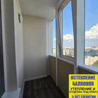 Выборгский район, пр. Просвещения 43, утепление и отделка лоджии под ключ