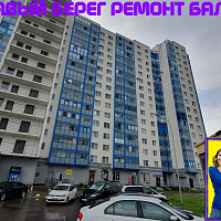 №13502 ЖК Правый берег-3 Западный 14 остекление лоджии
