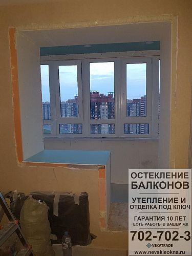 Парголово, проезд Толубеевский 14-1, объединение лоджии с комнатой, остекление, утепление и отделка лоджии