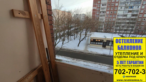 Красногвардейский район, пр. Ударников 19-1 серия дома Щ937823к, остекление лоджии