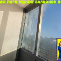 Московский район, ул. Среднерогатская 13-1, остекление лоджии