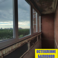 Калининский район, пр. Тихорецкий 27, серия дома 137, остекление балкона