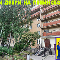 13185 замена окна 137 серии дома Ленинский проспект 92-3