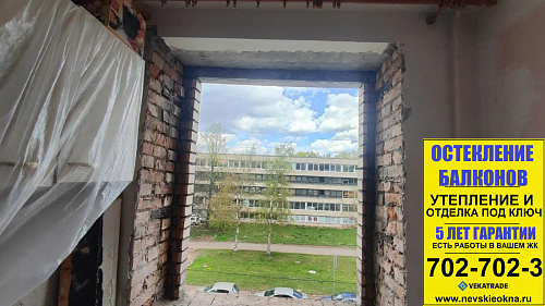Приморский район, ул. Школьная д. 60, серия дома Щ-5416, установка окна в комнате