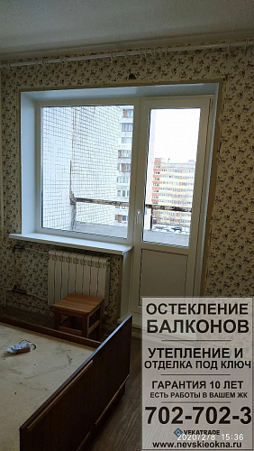 Выборгский район, ш. Выборгское 31, серия дома 137, установка теплого балконного блока