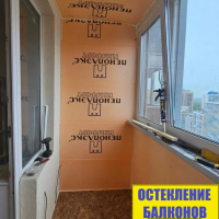Кудрово, ул. Столичная 11-2, ремонт лоджии под ключ