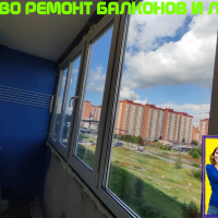 Красносельский район, ул. Коммунаров 124, серия дома 1ЛГ-504-Д, остекление лоджии