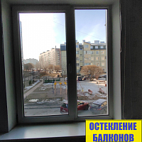 №13706 установка окна в панельном доме Колпино Ремизова 13