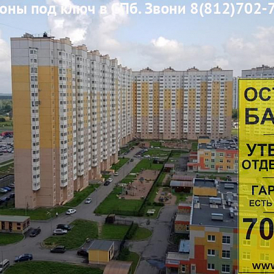 ЖК Каменка остекление балкона, утепление и отделка балкона