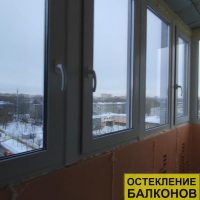 Колпинский район, Павловская ул. 63, остекление балкона