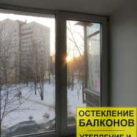 Выборгский район, пр. Тореза 36-2, монтаж теплых пластиковых окон