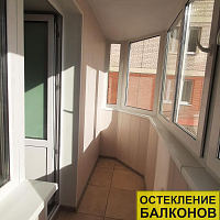 13245 Металлистов 117 ЖК Маршал утепление и отделка балкона