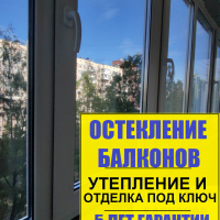 Калининский район, Тихорецкий пр. 25-4, серия дома 1ЛГ-504Д, остекление балкона