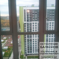 ЖК Шуваловский в СПб остекление, утепление и отделка балконов под ключ