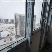 Красносельский район, пр. Героев д.18, остекление балкона альпинистами