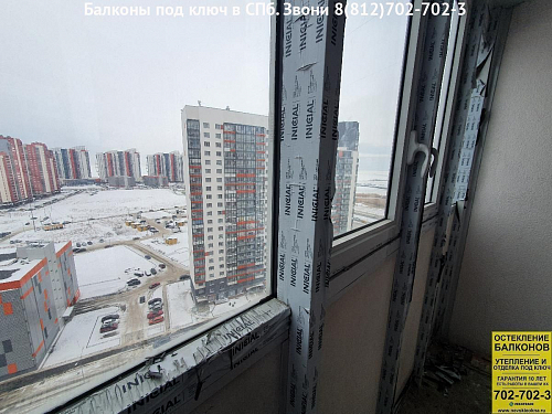 Красносельский район, пр. Героев д.18, остекление балкона альпинистами