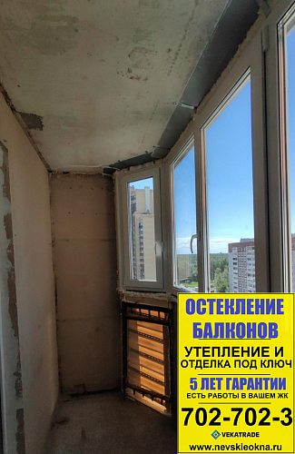 Приморский район, Шуваловский пр.61-2, серия дома 137, остекление лоджии