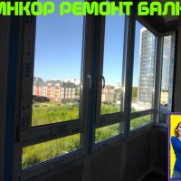 Красносельский район, ул. Катерников 5-2, замена фасадного остекления
