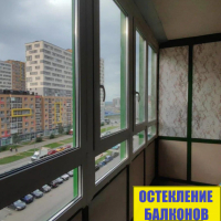 Воронцовский бульвар 22, замена холодного фасадного остекления на теплое на лоджии