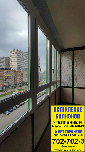 Воронцовский бульвар 22, замена холодного фасадного остекления на теплое на лоджии