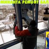 Московский район, пр. Космонавтов 37, остекление лоджии альпинистами